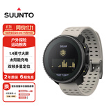 颂拓（SUUNTO）Vertical 户外探险腕表登山徒步心率运动智能手表生日礼物 砂石白