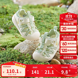 巴拉巴拉童鞋宝宝学步鞋儿童凉鞋婴儿2025夏季网布鞋子男女童209225144201