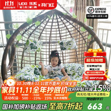 乐系（LEXI） 吊椅双人鸟巢秋千吊篮家用室内阳台吊兰户外吊床藤椅摇篮椅躺椅 双人咖啡色粗藤特大号 静音款
