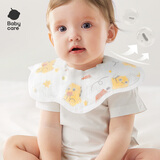 babycare婴儿口水巾纯棉纱布三角巾围嘴围兜一次性柔软防水便携-西高地