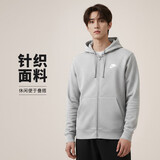 耐克(NIKE)男春秋连帽 防风 夹克外套 休闲运动 BV2649-063灰色M