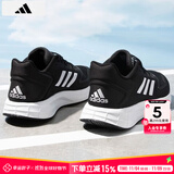 阿迪达斯 （adidas）男鞋跑步鞋 25秋季新款缓震轻便登山运动鞋网面透气低帮休闲鞋子 【软弹减震】经典黑白/热销款/晒图退10 41 （内长255mm）