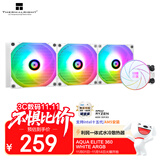 Thermalright(利民) AQUA ELITE 360 WHITE ARGB 一体式水冷散热器日蚀幻彩光效 ARGB冷头 AE360 WHITE ARGB