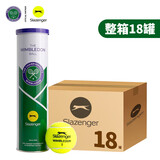史莱辛格（Slazenger）4粒装网球 铁罐温网训练比赛用球整箱18筒 新包装340982*18