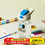 乐扣乐扣（LOCK&LOCK）儿童水杯宝宝吸管杯小学生运动水壶幼儿园直饮杯子400ml白色
