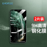 Smorss【2片装-高清膜】适用iPhone 11/iPhone XR 钢化膜 苹果Xr/苹果11手机膜非全屏通用玻璃保护贴膜