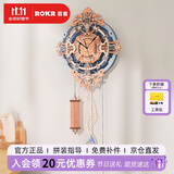 若客（ROKR）罗曼音符挂钟 diy手工制作创意礼物女生男生墙上摆件欧式挂钟