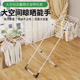 欧润哲落地折叠家用卧室阳台晒衣架晒被子神器晾衣架白色带轮款