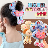 NIANFIN儿童米奇屁屁大肠发圈2026新款女童扎丸子头发绳可爱花朵头花发饰