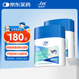 麦德氏IN高钙0乳糖绵羊奶粉300g*2组合装补充乳铁蛋白幼犬幼猫羊奶粉