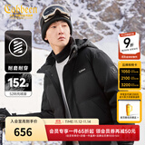 卡宾【161G高充绒】卡宾连帽羽绒服男秋冬宽松夹克保暖外衣厚羽绒外套 煤黑色01 S /165/46