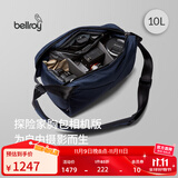 Bellroy澳洲 Venture Sling 10L 探险家户外运动机能相机包斜挎包 夜空蓝10L