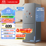 华凌185 美的出品双门两门家电冰箱小型家用出租房节能低音二门双温速冻冷冻冷藏小冰箱HR-185