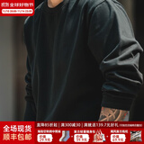 马登工装美式300G重磅纯棉T恤男米白色圆领长袖春秋打底衫男士卫衣 黑色 XL