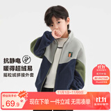 左西男童摇粒绒外套2025春秋季儿童抓绒衣中大童秋装上衣 藏青色 140