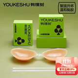 有棵树【聚拢胸贴】硅胶无痕防滑隐形防走光防凸点小胸显大婚纱专用文胸