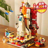 乐爱祥儿童火箭发射中心乐高航天积木6-12岁拼装玩具男女生日礼物