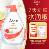 多芬净透醒肤清爽沐浴乳1000G 清爽不拔干醒活肌肤 持久留香润肤