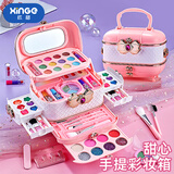 欣格儿童化妆品玩具套装彩妆粉底口红眼影指甲油3-6岁过家家女孩礼物
