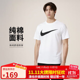 耐克(NIKE)春夏男短袖T恤 纯棉 运动休闲 舒适百搭 DC5095-100 白色L