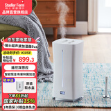 斯泰得乐（Stadler Form）超声波空气加湿器家用卧室轻音孕妇婴儿大容量香薰加湿Eva Eva大号- 550mL/h