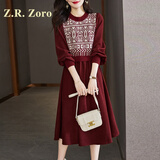 Z.R.Zoro奢侈品连衣裙女2025秋冬新款复古洋气内搭打底毛衣长袖针织长裙女 酒红色 M