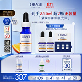 Obagi欧邦琪第二代VC臻护焕亮精华蓝瓶左旋VC 10% 12.5ml 生日礼物