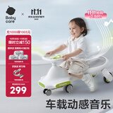 babycare扭扭车 溜溜车 宝宝摇摆车男女 儿童平衡车3岁以上 静音轮 【21声光音乐款】辛德白