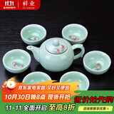 祥业功夫茶具整套装家用陶瓷茶壶茶杯盖碗公司送礼礼品定制礼盒装 七件壶型款 安全装