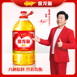 金龙鱼 食用油 黄金比例食用调和油 5L 新老包装随机发货(新)
