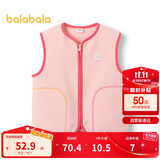 巴拉巴拉童装宝宝保暖背心冬季加厚摇粒绒儿童马甲男女童加绒208424171204