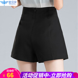 欧贝汐短裤女高腰新款外穿女式a字宽松春夏春秋冬休闲阔腿女士西装短裤 黑色 L