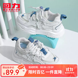 回力童鞋儿童运动鞋2025春秋新款女童跑鞋时尚高帮网面轻便男童休闲鞋 米蓝（春款） 27 内长约17.4cm