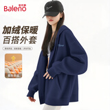 班尼路（Baleno）美式复古藏青色加绒连帽外套女装2026新款秋冬季上衣服开衫卫衣女