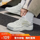 361°运动鞋女鞋锦程4冬季透气厚底情侣休闲板鞋子女682516623-1