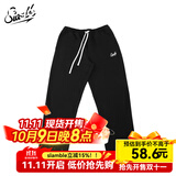 SLAMBLE秋季新款直筒毛圈运动卫裤男女篮球跑步百搭训练休闲长裤 黑色(400克) 2XL