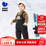 迷你巴拉【三防羽绒裤】男女童秋冬新款裤子保暖羽绒背带裤 黑色90001 120