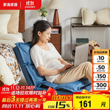 家逸毛毛虫懒人沙发可调节加厚床上靠背座椅阳台飘窗椅单人沙发榻榻米