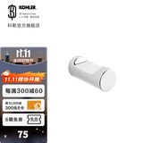 科勒（KOHLER）挂钩挂衣钩挂衣架浴室壁挂收纳卫生间挂钩 齐悦单衣钩-抛光镀铬
