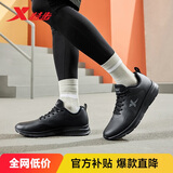 特步跑步鞋男子运动鞋冬季加绒轻便减震防泼水革面保暖加绒跑鞋棉鞋