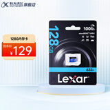 科大讯飞X3配件科大讯飞智能办公本X3电磁笔笔记本原装双面皮套保护套后壳保护膜笔夹笔芯超墨水屏 配件-128G内存卡