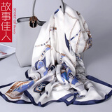 故事佳人生日礼物真丝丝巾女披肩送妈妈长辈桑蚕丝气质百搭围巾长巾上海仓 海行蓝白