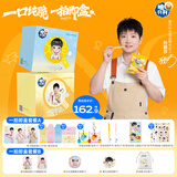 脆升升【孙颖莎同款】一拍即盒周边薯条薯片零食礼盒1800g