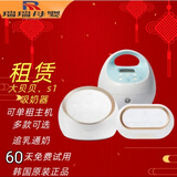 贝瑞克租赁出租s1大贝贝DUALS小贝贝DC电动吸奶器追奶通乳spectra 适配配件（非原装） 电动式