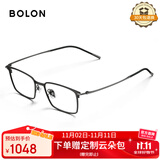 BOLON暴龙眼镜商务方框β钛光学镜近视眼镜框男轻 BT1605B11