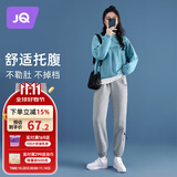 婧麒（JOYNCLEON）孕妇裤春秋休闲运动裤女外穿打底小脚裤子 浅灰 L jyk12756