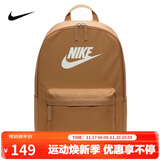 耐克（NIKE）男女双肩包背包 电脑包旅行包书包 DC4244-224 亚麻