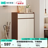 林氏家居带抽屉入户门口鞋柜玄关柜一体收纳靠墙鞋架家用餐边储物OV4N