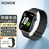 荣耀亲选ROSSINI智能手表2i原装蓝牙通话AMOLED大屏1.85英寸watch运动全天候健康监测学生男女新款腕带 智能手表2i【黑色】米兰磁吸表带