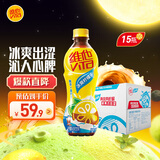 维他奶维他冰爽柠檬茶饮料500ml*15瓶 家庭聚会 中秋礼品 整箱装
